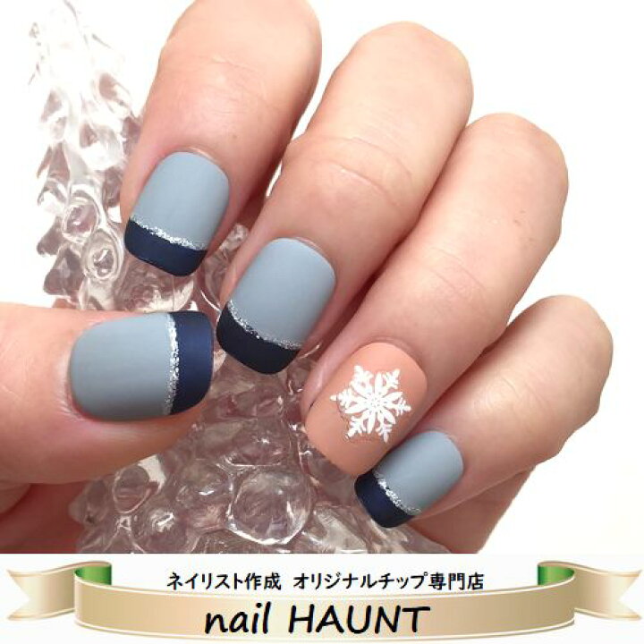楽天市場】雪の結晶×グレーフレンチグレー×ダークブルーのシックな 