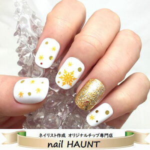 Xm[t[NlCzCg S[h ̌ Ob^[ VCj[ l ~EB^[NX}XX"maschristmas JԂg \邾ȒP֗ lCXg쐬 nhC