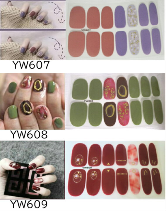 楽天市場 貼るだけネイルシール5枚以上ご購入で1枚プレゼント ネイルシール 貼るだけ ジェル風 ジェルネイル風シール ネイルステッカー レッド ボルドー ブラック カーキ パープル ハンド用 Nail Huali