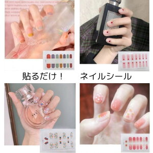 y\邾lCV[5ȏゲw1v[gIzlCV[@\邾@WF@WFlCV[@lCXebJ[ ԁ@n[g@嗝΁@t`@Of[V