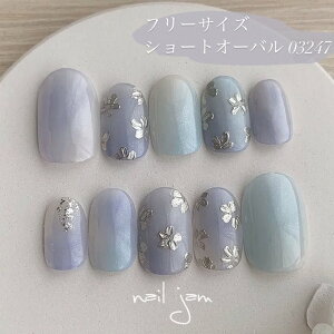 _@@^ lC`bv@t[TCY \[_u[̃~[t[@@uC_@OB@@l@lC@t܁@lCW@nail jam (No.030)