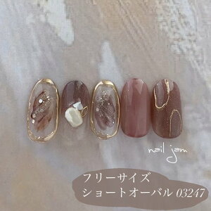 _@@^@lC`bv@݃sÑNA}[u@@t[TCY@uC_@OB@@l@lC@t܁@lCW@nail jam@iNo.025j