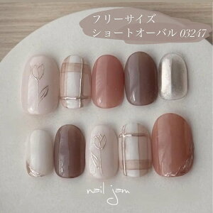 _@@^@lC`bv@t[TCY@RRAuẼ`FbNlC@uC_@OB@@l@lC@t܁@lCW@nail jam@(No.102)