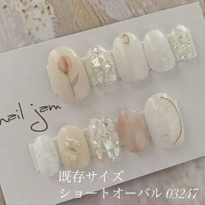 _@@^ lC`bv@t[TCY PVFƃ`[bṽlC uC_@OB@@l@lC@t܁@lCW@nail jam (No.063)