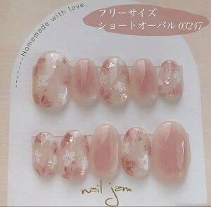 _@@^yNo.033zF`[N@lC`bv@t[TCY@uC_@OB@@l@lC@t܁@lCW@nail jam