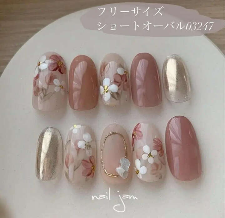 楽天市場】【No.027】小春色のボタニカルネイル ネイルチップ  