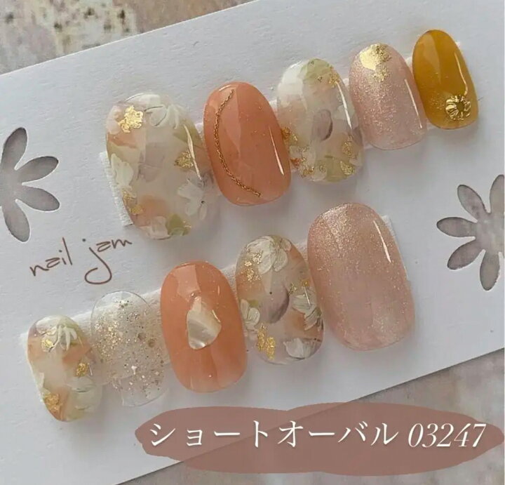 楽天市場】【No.028】淡いオレンジのニュアンスフラワー ネイルチップ  