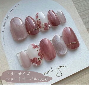 _@@^yNo.023z_XeB[sN&}Olbg̃t[lC@lC`bv@t[TCY@uC_@OB@@l@lC@t܁@lCW@nail jam