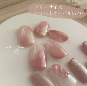 _@@^W[V[lC@lC`bv@t[TCY@uC_@OB@@l@lC@t܁@lCW@nail jam yNo.022z