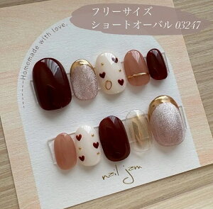 _@@^@lC`bv@t[TCY@Ԃn[g̃fBlC@@uC_@OB@@l@lC@t܁@lCW@nail jam@(No.018)