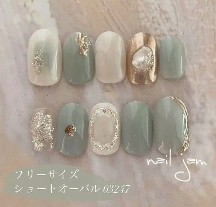 楽天市場】＼ 即日発送 ／ ネイルチップ フリーサイズ あいすミントの 