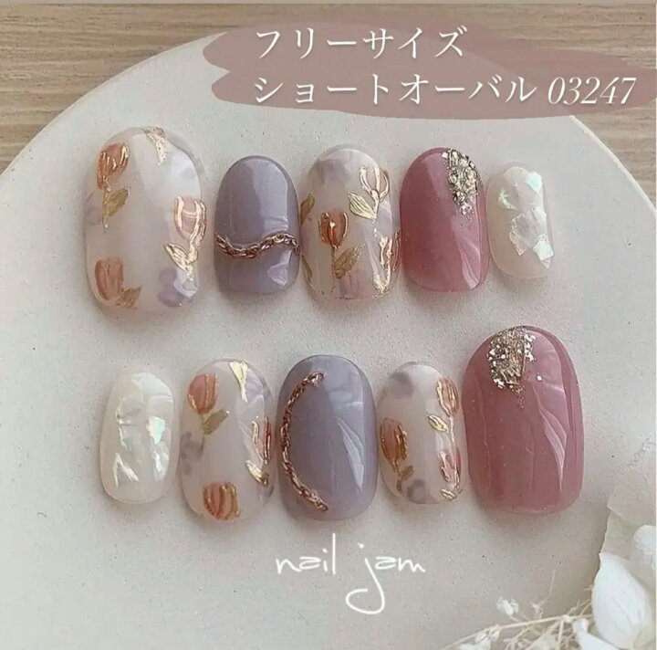 楽天市場】＼ 即日発送 ／ ネイルチップ フリーサイズ 小春色ミラー 