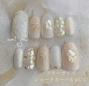 _@@^@lC`bv@zCgVtHlC@@uC_@OB@@l@lC@t܁@lCW@nail jam@iNo.002j