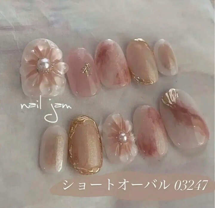 楽天市場】＼ 即日発送 ／【No.009】うるうるピンクのぷっくりフラワー 