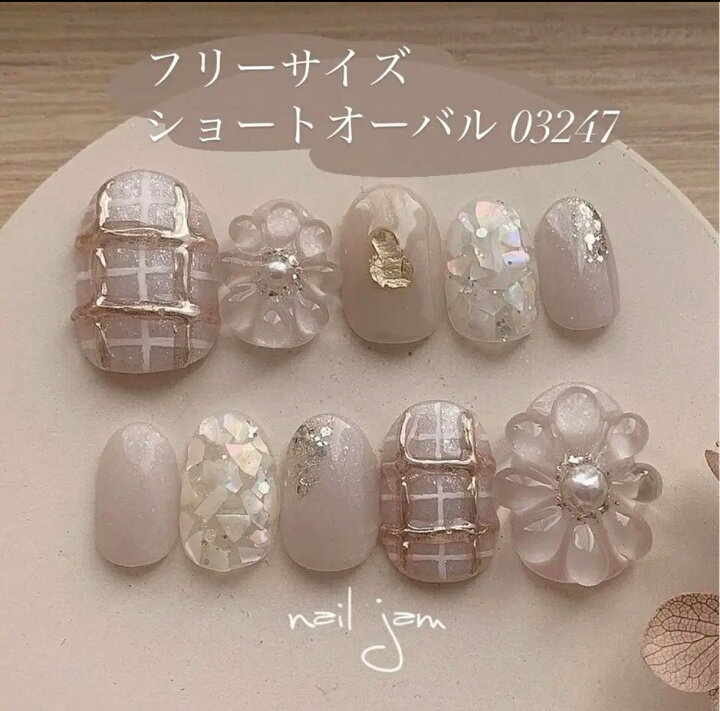 楽天市場】＼ 即日発送 ／【No.008】ぷっくりチェックのフラワーネイル  