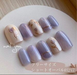 _@@^@lC`bv@t[TCY@Wp[ṽ~[`[bv@@uC_@OB@@l@lC@t܁@lCW@nail jam@(No.007)