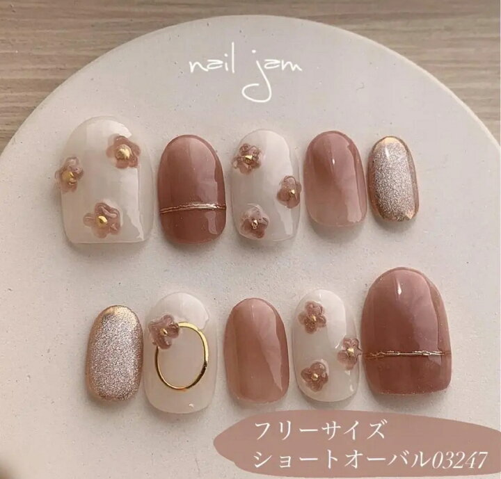 楽天市場】＼ 即日発送 ／ ネイルチップ フリーサイズ ぷくぷくお花 