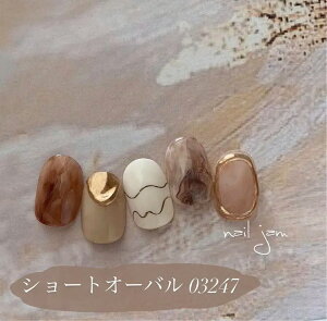 _@@^@lC`bv@t[TCY@JuÊlC@V[gI[o@uC_@OB@@l@lC@t܁@lCW@nail jam@iNo