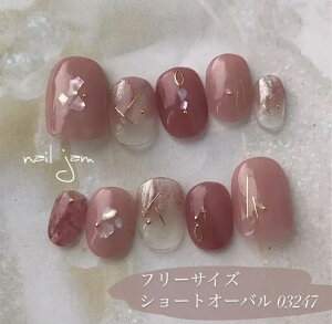 _@@^@lC`bv@t[TCY@RRAuẼjAXlC@@V[gI[o@uC_@OB@@l@lC@t܁@lCW@nail ja