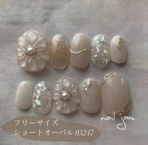 _@@^lC`bv@t[TCY@N[zCĝՂt[@V[gI[o@uC_@OB@@l@lC@t܁@lCW@nail jam