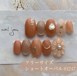 _@@^@lC`bv@t[TCY@Ղt[̃IWlC@@V[gI[o@uC_@OB@@l@lC@t܁@lCW@nail ja