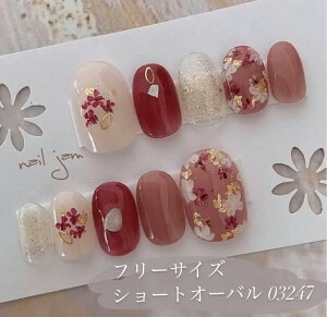 _@@^@lC`bv@t[TCY@r[bĥԕlC@@V[gI[o@uC_@OB@@l@lC@t܁@lCW@nail jam@iNo