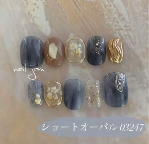 _@@^@lC`bv@t[TCY@ӂ݃u[̃jAXlC@@V[gI[o@uC_@OB@@l@lC@t܁@lCW@nail jam