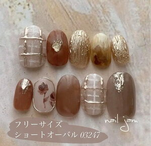 _@@^@lC`bv@t[TCY@Ƃ낯郉e[YlC@@V[gI[o@uC_@OB@@l@lC@t܁@lCW@nail jam@iNo.05