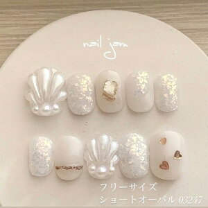 _@@^@zCgO[@t[TCY@uC_@l@lC`bv nailjam@lCW@yNo.091z