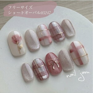 _@@^@lC`bv@t[TCY@߂[Ỹ`FbNlC@uC_@OB@@l@lC@t܁@lCW@nail jam@(No.100)