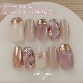 楽天市場】 ブライダルネイルチップ : nail jam