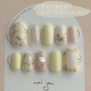 _@@^@lC`bv@ӂ背lC@t[TCY@@uC_@OB@@l@lC@t܁@lCW@nail jam@(No.113)