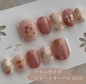 _@@^yNo.001z݃sÑjAXt[@lC`bv@uC_@OB@@l@lC@t܁@lCW@nail jam