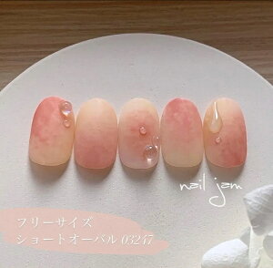 _@@^ the peach@lC`bv@t[TCY@uC_@OB@@l@lC@t܁@lCW@nail jam (No.006)