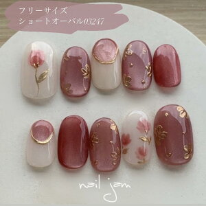 _@@^@lC`bv@t[TCY@_XeB[bĥ邤}Olbg@uC_@OB@@l@lC@t܁@lCW@nail jam@(No.097)