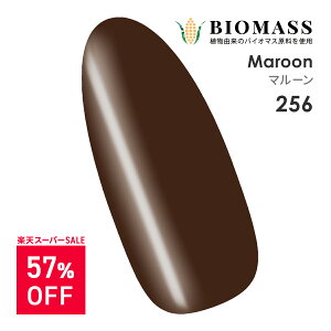 yyVX[p[SALE57%OFFzyzi[ցjSHINYGEL ProfessionalFoCI}XJ[WF 256^}[ uE@_[NuE 4g iVCj[WFvtFbVijmUV/LED