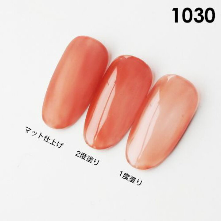 登場 Ella By Shinygel Nova カラージェル 1059 スモパスグリーン エラバイシャイニージェルノヴァ Uvled対応 Shipsctc Org 登場 Ella By Shinygel Nova カラージェル 1059 スモパスグリーン エラバイシャイニージェルノヴァ Uvled対応 Shipsctc Org