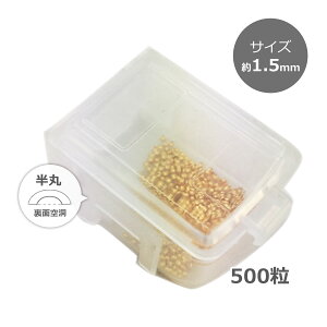 i[ցjyeʁz^hbg S[h^1.5mmiP[Xt 500j