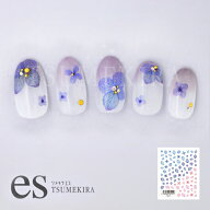 （メール便○）TSUMEKIRA es（ツメキラエス）：ネイルシール 紫陽花2（あじさい）／ES-AJI-102