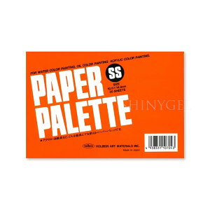 �i���[���ց��jholbein�i�z���x�C���j�F�y�[�p�[�p���b�g SS�i�g���̂ăp���b�g�j�^��100×148mm 30����