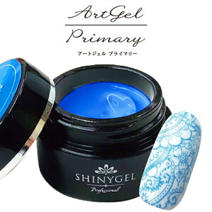 �i���[���ց��jSHINYGEL Professional�F�A�[�g�W�F�� �u���[�i�A�[�g�p�J���[�W�F���j 4g �i�V���C�j�[�W�F���v���t�F�b�V���i���j�mUV/LED�Ή����n�iJNA����Ή��j