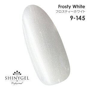 SHINYGEL Professional�F�J���[�W�F�� 9-145�^�t���X�e�B�[�z���C�g 4g �i�V���C�j�[�W�F���v���t�F�b�V���i���j�mUV�^LED�Ή����n�iJNA�^INA����Ή��j