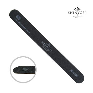 (メール便○)シャイニージェル・プロフェッショナル:エメリーボード 180/240G ジェルネイル ファイル 爪やすり