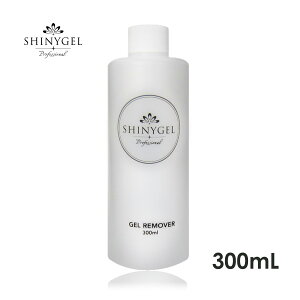 SHINYGEL Professional�F[�����p] �W�F�������[�o�[�i�A�Z�g���j300ml�i�V���j�[�W�F���v���t�F�b�V���i���j $