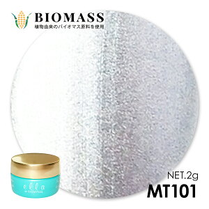 �i���[���ց��jella BY SHINYGEL�F�o�C�I�}�X�J���[�W�F���@MT101�@�V���o�[���^�� �i�G���o�C�V���C�j�[�W�F���j [UV/LED�Ή���]
