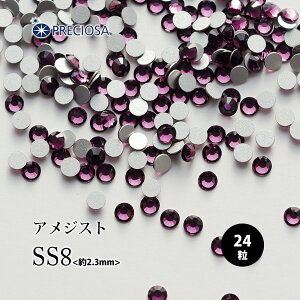 i[ցjPRECIOSAivVITjFCXg[^AWXgiSS8j24tbgobN `FRCXg[