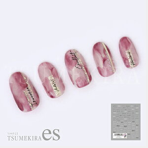 i[ցjTSUMEKIRA esicLGXjFlCV[ cbZ[W tX^ES-TMF-001