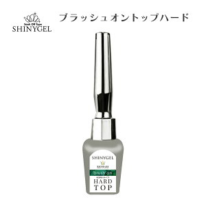 SHINYGELFubVIgbvn[h 5g [UV^LEDΉ] VCj[WF gbvR[g WFlC VCj[ WF lC Zt WFgbv ZtlC ZtWFlC lC