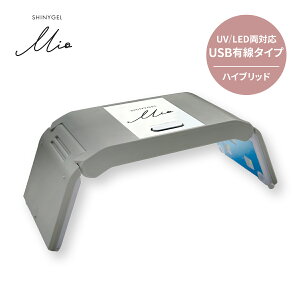 yzSHINYGEL MioF8Wv iVCj[WF~Ij WFdCg dCg lCv usbledCg usbv WFlCCg LEDlCv UVCg WFlC W