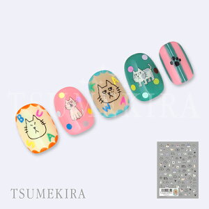 �i���[���ց��jTSUMEKIRA�i�c���L���j�F�l�C���V�[�� Fumi�v���f���[�X +1(�[��)�L���b�g2�^NN-FUM-013